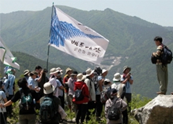 움직이는 배움터 ‘2004 백두대간 녹색순례 ’를 다녀와서