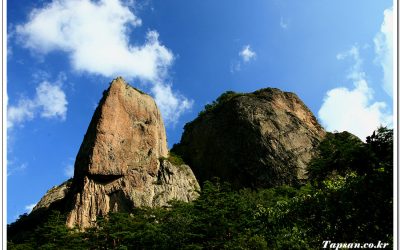 주왕산