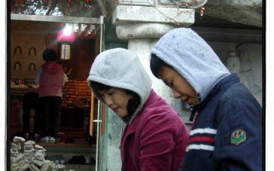 석모도의 모자~