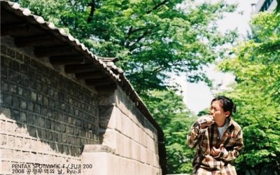 7월 행복한 밥상 모임 안내