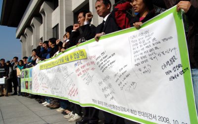 계양산 골프장 관련 행정절차 중단 촉구