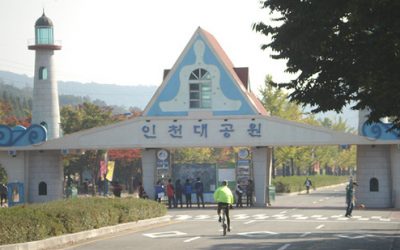 자전거 세상 / 10월 모임 후기