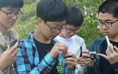 계양고등학교 친구들과 계양산모니터링