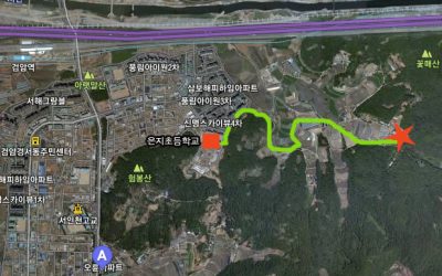 [서구] 10월 하늘연달, 초록동무 모이자~★