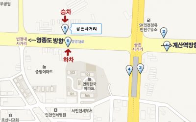 10월 게눈친구들 모여랏!!