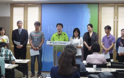 굴업도는 구원파가 아닌 인천시민들이 지켜온 자연유산이다.
