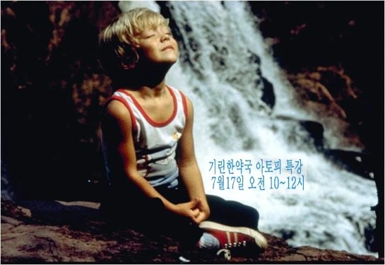postfiles4.naver.net