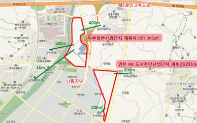 대규모 그린벨트 해제해 산업단지 조성? 그린벨트 관리계획 수립하라!