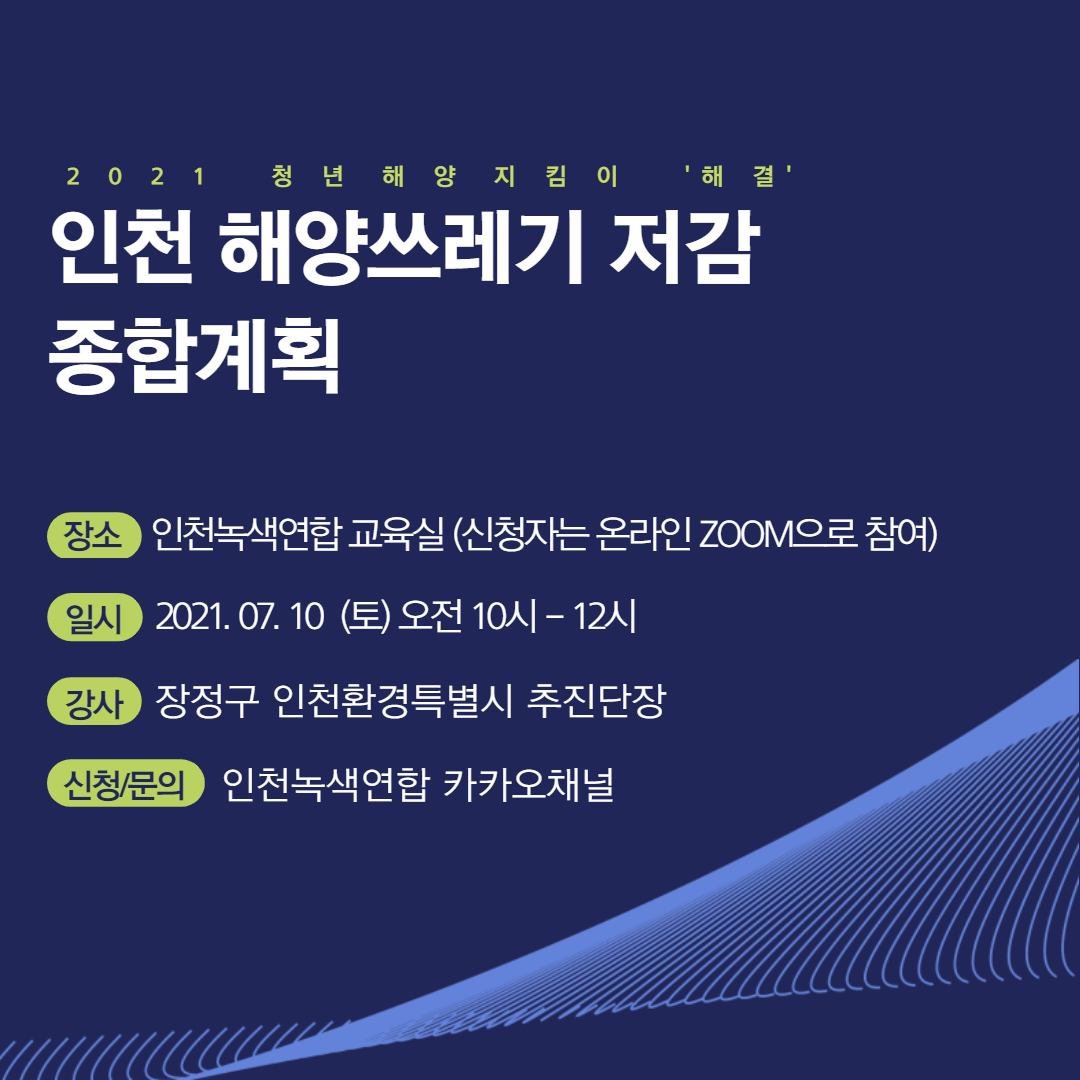 해결 강의-001 (1).jpg