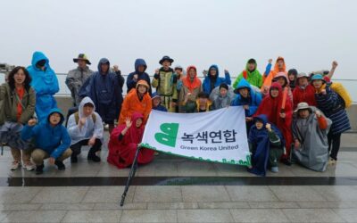 녹색연합, 정전 70주년 맞아 한강하구 순례에 나서