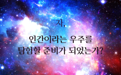 [돌아온 회원인터뷰] “환경운동의 언어, 시민들에게 잘 전달되고 있을까요?”