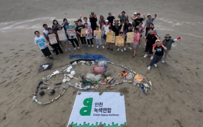 [후기]백령도 현장생태탐방 – 내 안의 섬에 사랑과 감사를 되새기는 시간.
