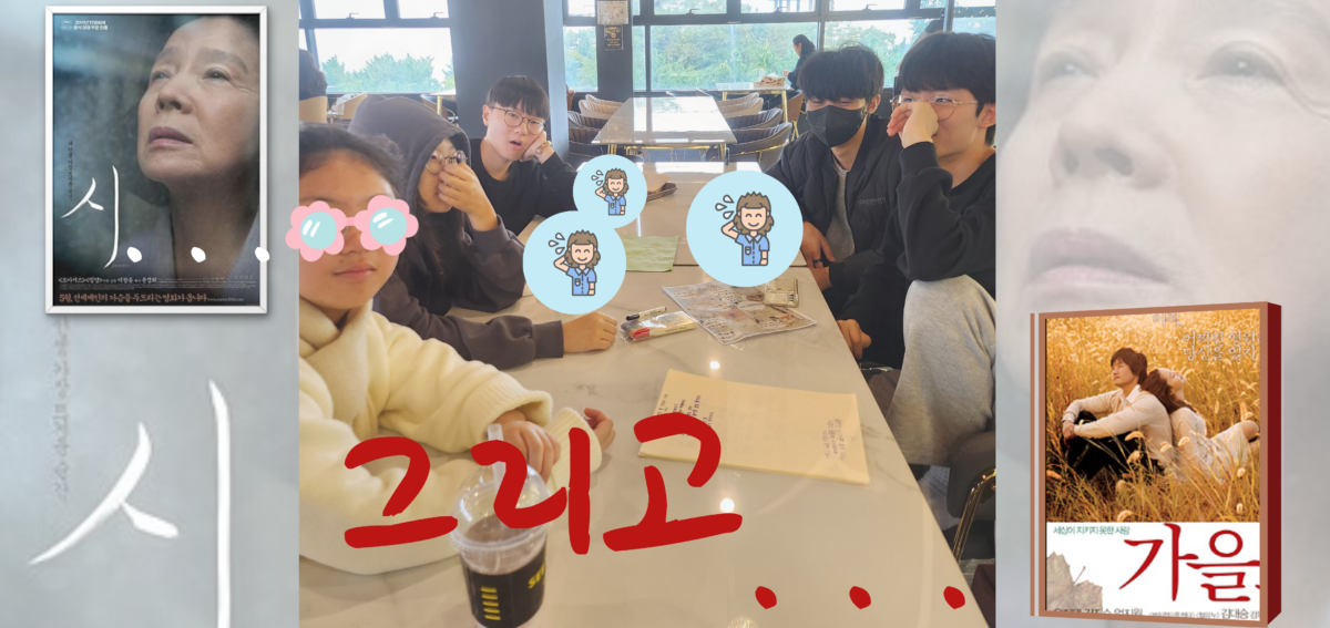 게눈 25.10 후기.png