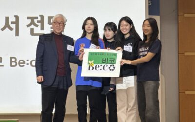 [보도자료] 김지영 기자와 정예지 부평구의원, 인천녹색연합 초록인상 수상 