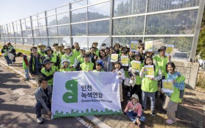 [후기] 영종도 용유로에 새살림을…! 했습니다.