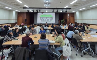 [보도자료] 인천녹색연합, 총회에서 신임 공동대표로 황복순 대표 선출