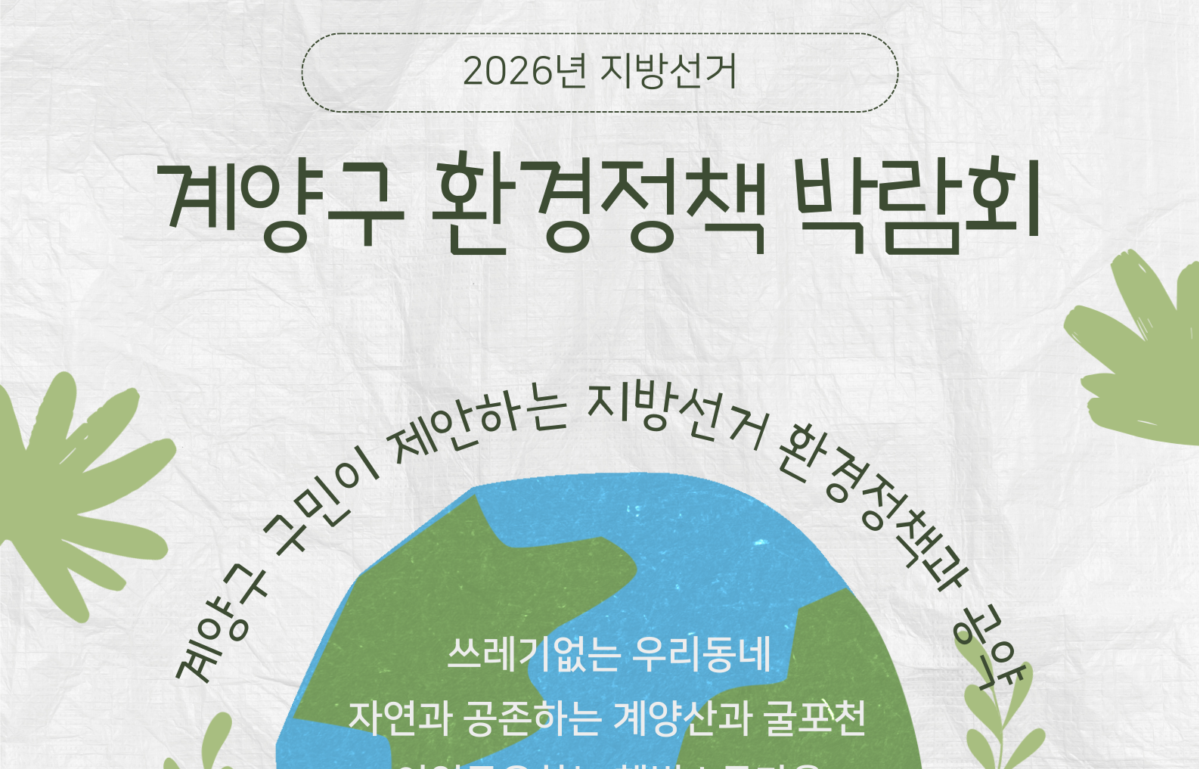 KakaoTalk_20260313_170919945_01 (1).png