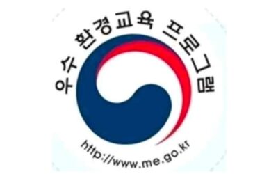 [후기] 청소년하천활동 또랑 3월 후기